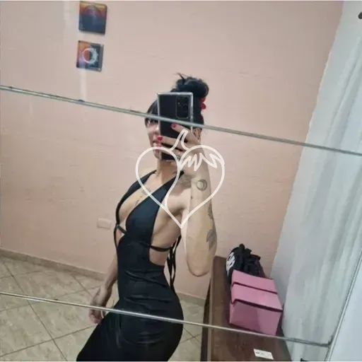 Ana Lua