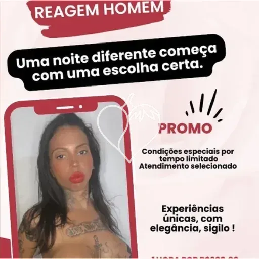 Bia Ferrari