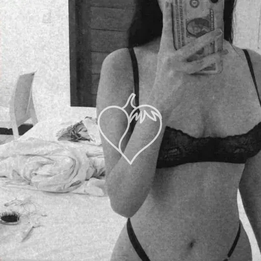 Bia