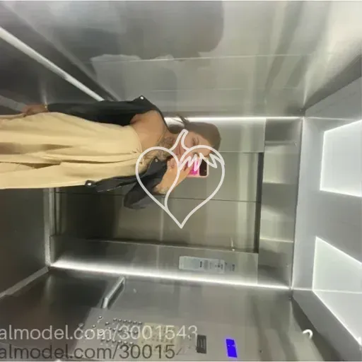 Ana Miller