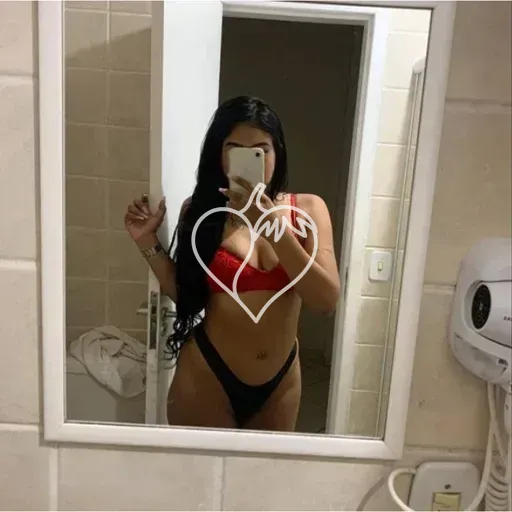 Ana Júlia