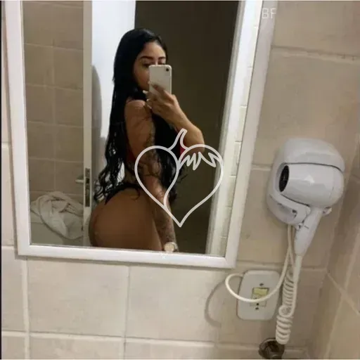 Ana Júlia