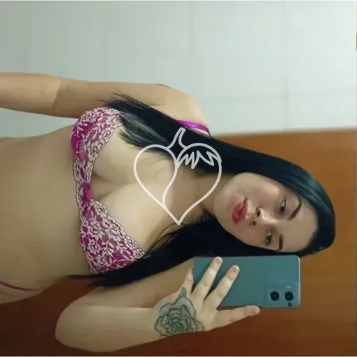 Capa de Ana Julia