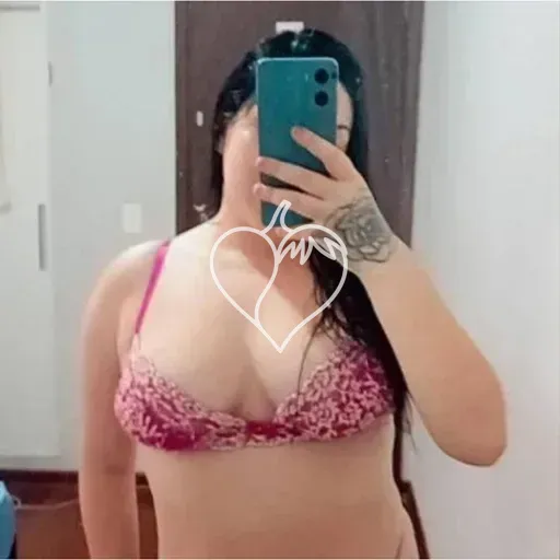 Ana Julia