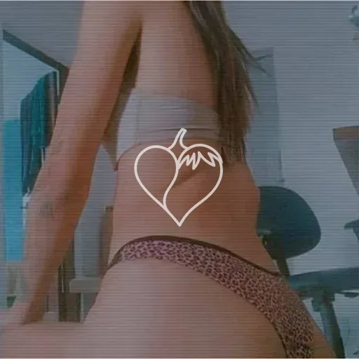 Biiazinha