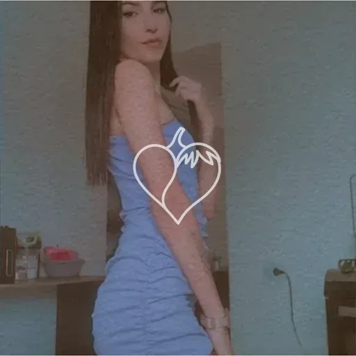 Biiazinha