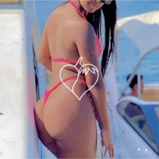Ana Júlia