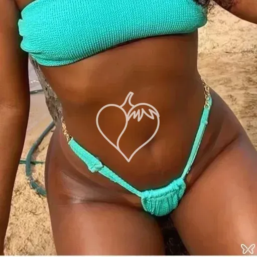 Ana Júlia