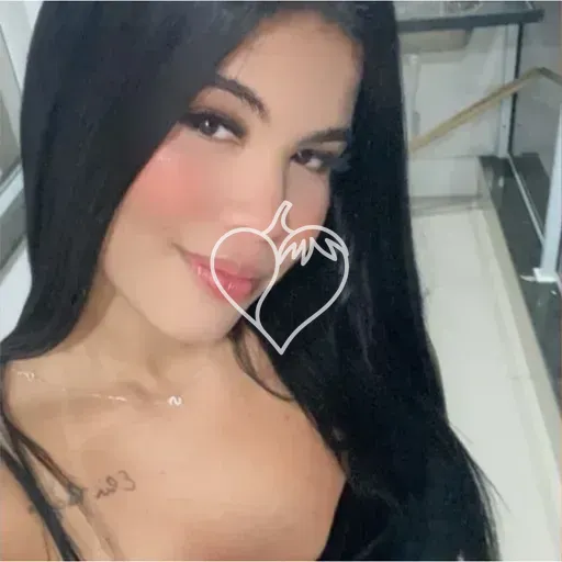 Ana Júlia