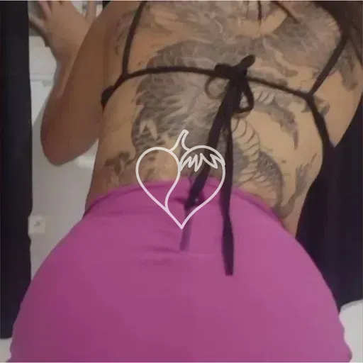 Ana Julia