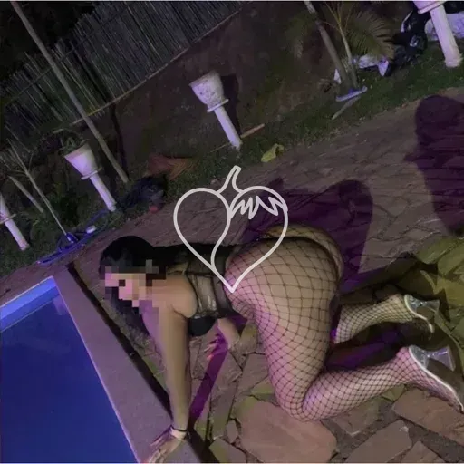 Pandora