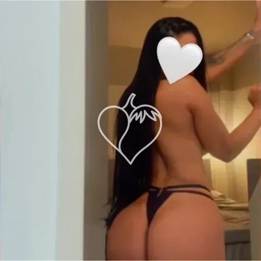 Ana lu